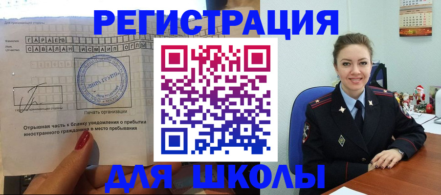 пропишу в квартире в Петров Вале